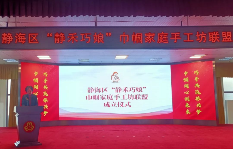 DƬ